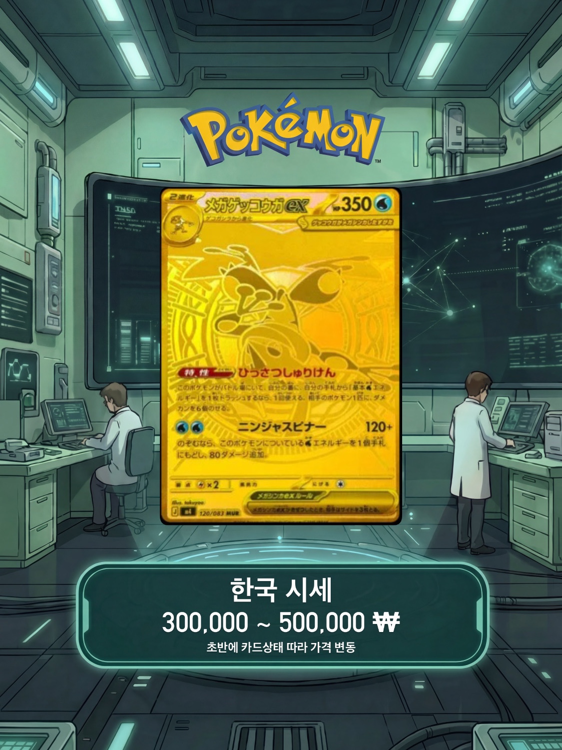 sigol님의 스타일 - 9
