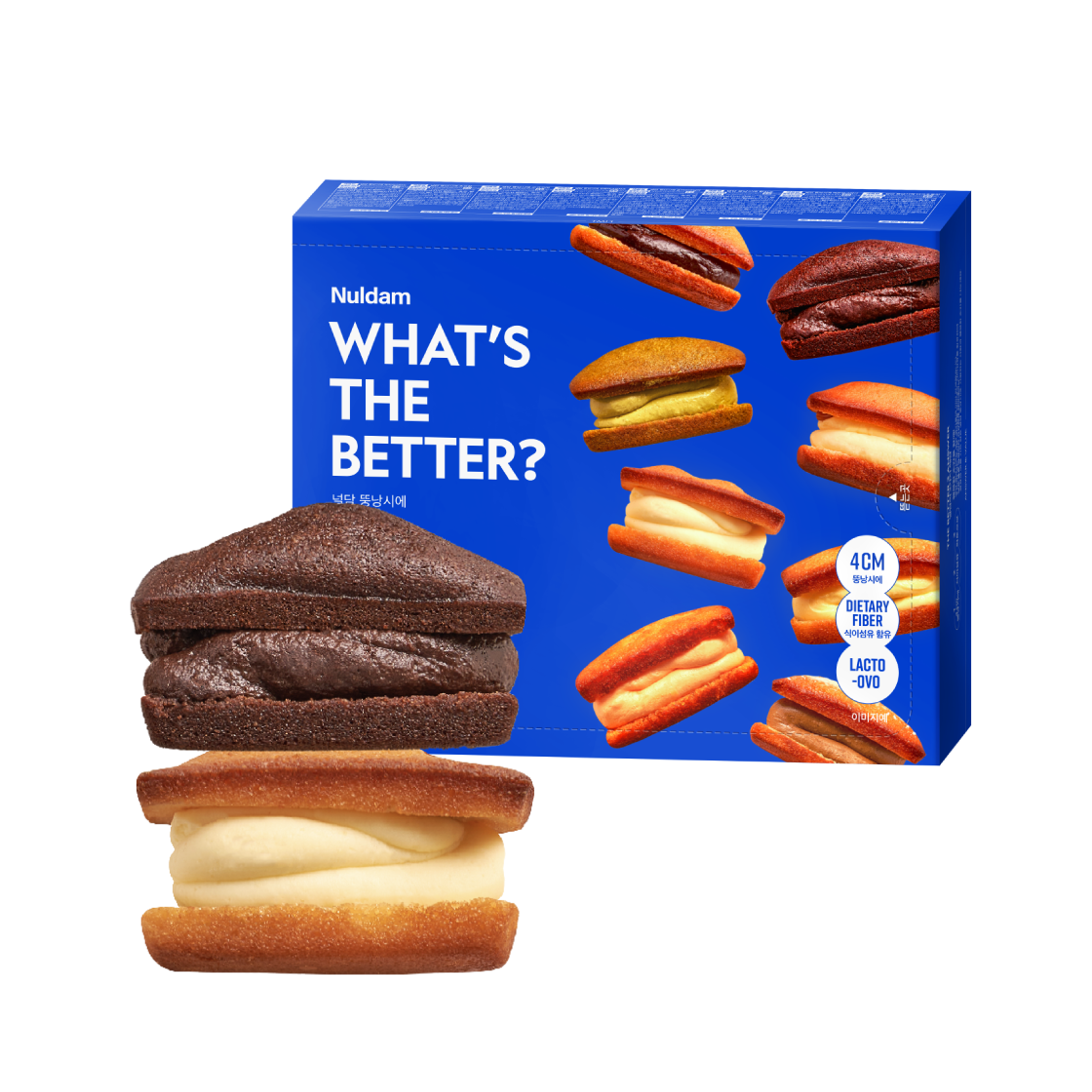 널담 식이섬유 4cm 휘낭시에 8개 1박스 (8가지맛, 개당 50g)(Nuldam High-Fiber Financiers: 1 Boxes (Total 8 pcs))