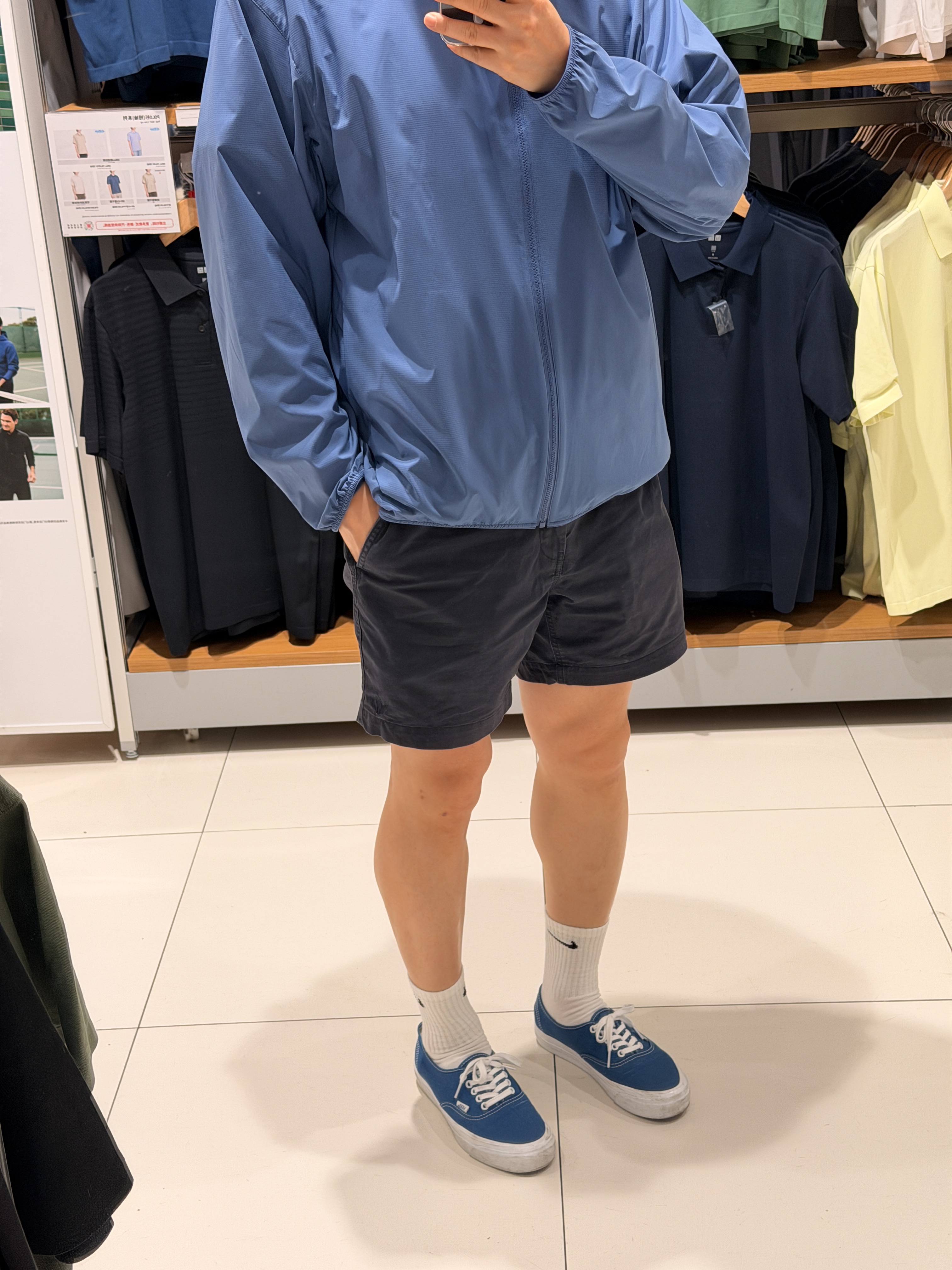Vans Authentic Navy 착용 스타일 - 2