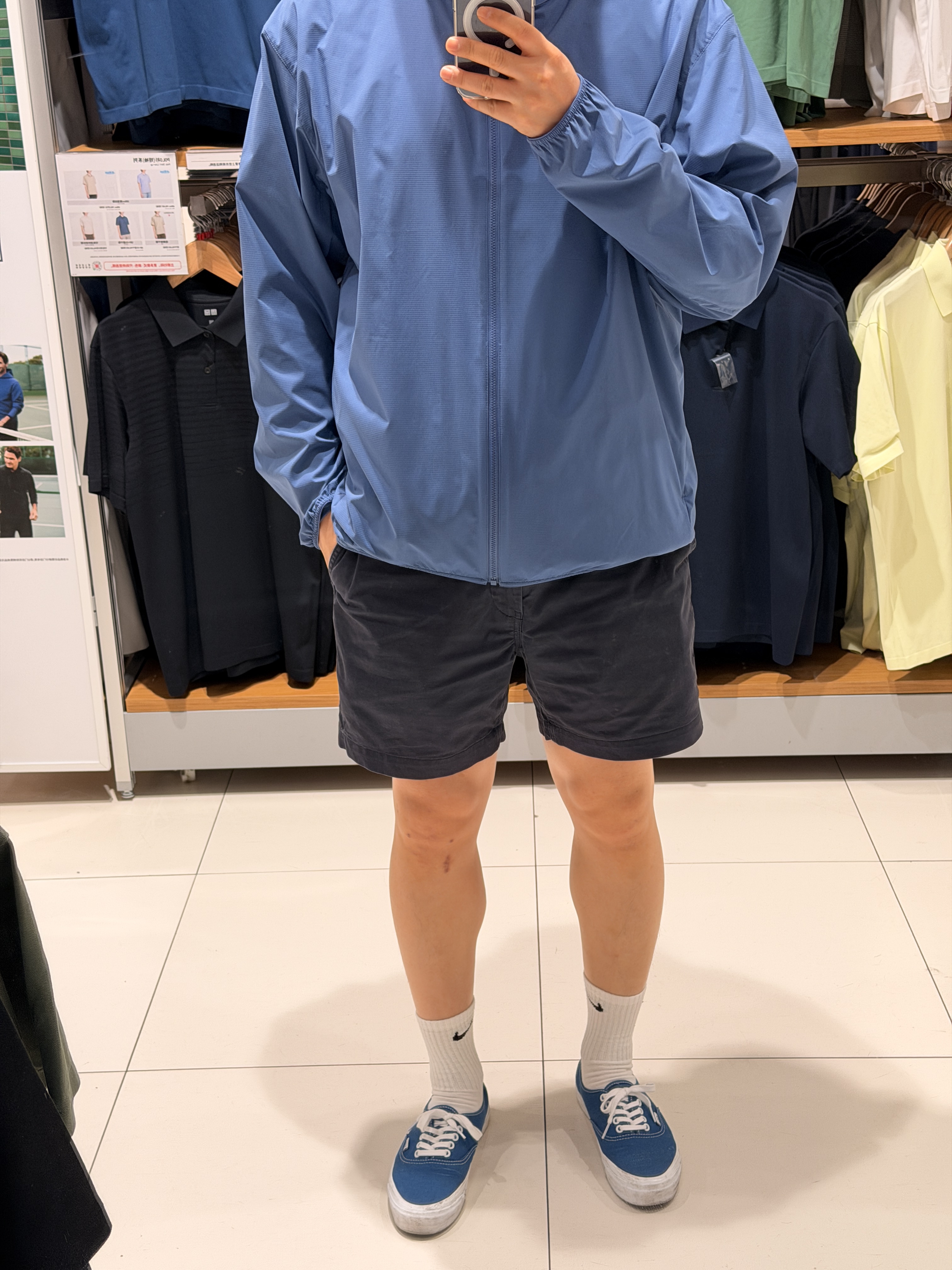 Vans Authentic Navy 착용 스타일 - 1