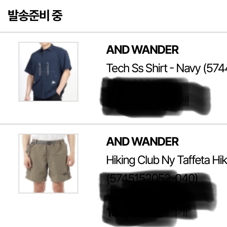 너구리님의 스타일