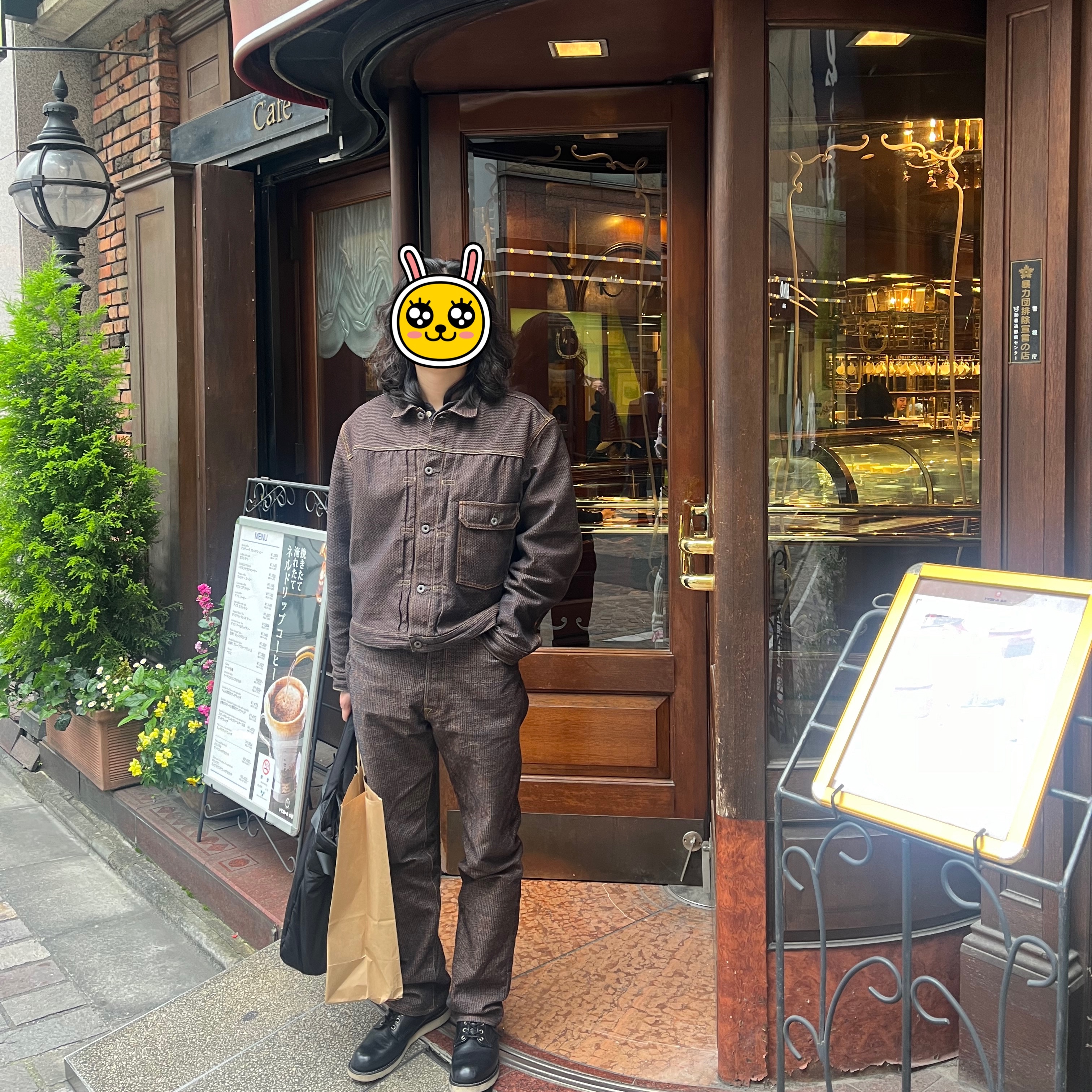 Kapital Century Denim 1st Jacket N5S Brown, Kapital Century Denim 5P Monkey Cisco N5S Persimmon Indigo 착용 스타일