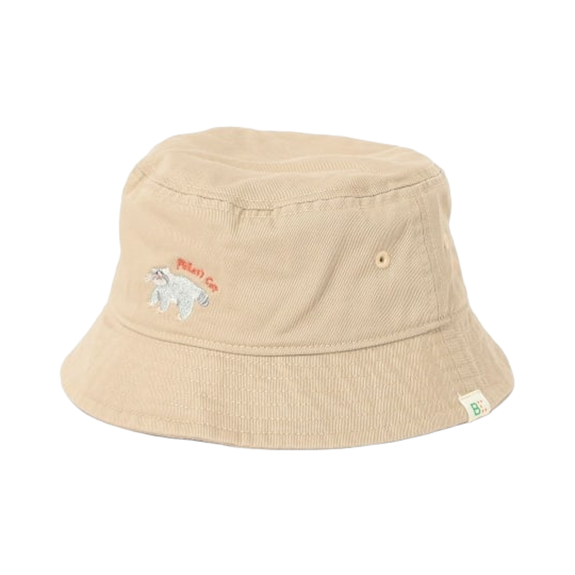 45-41-0090-443 (Kids) Beams Mini x Nasu Animal Kingdom UV Hat Pallas's Cat