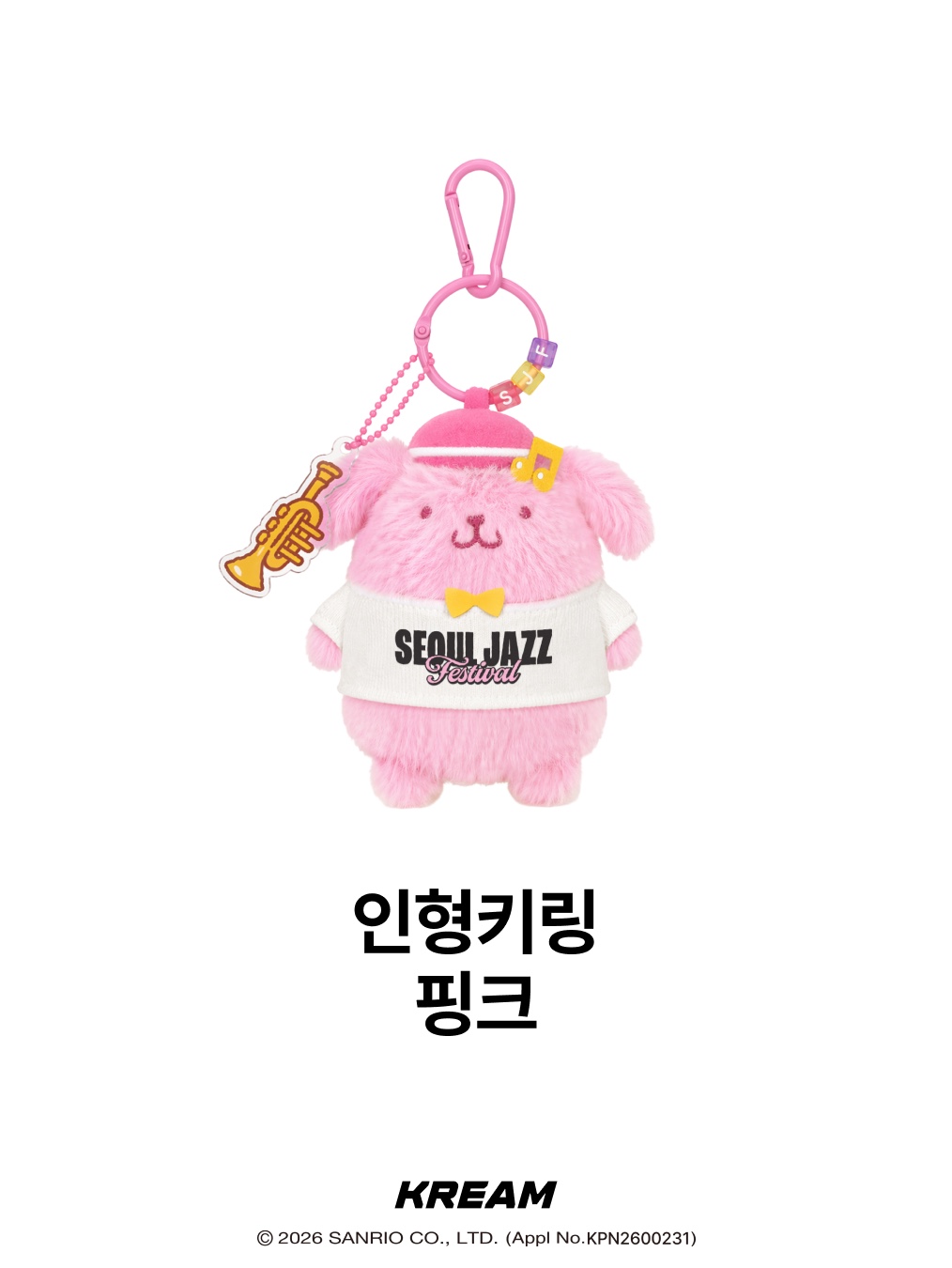 KREAM님의 스타일 - 4