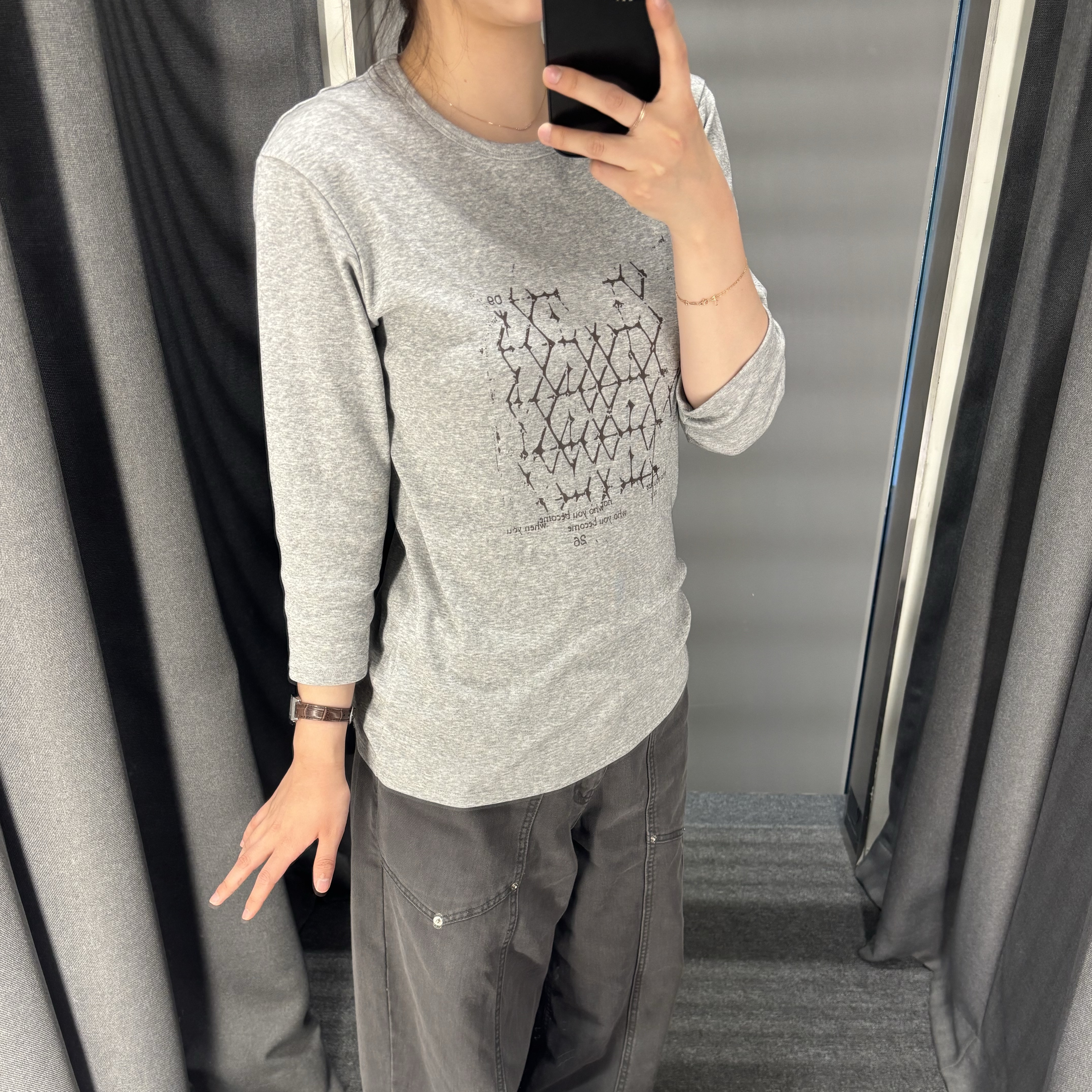 Sansan Gear Lattice T-Shirt Melange Grey 착용 스타일 - 1