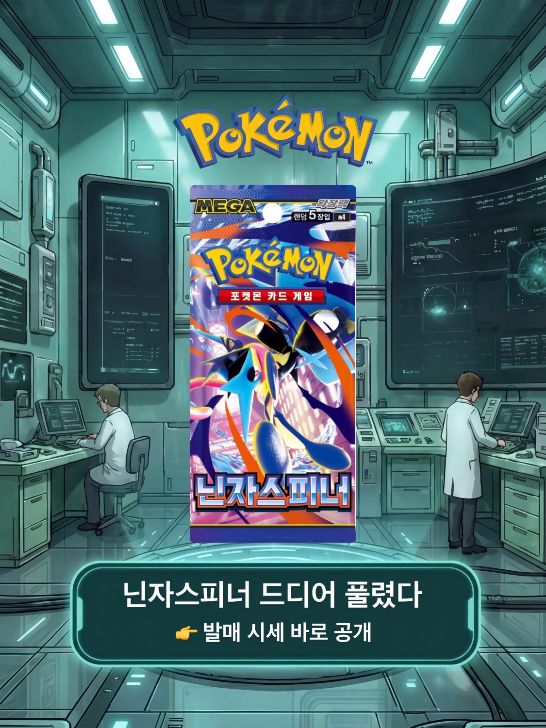 sigol님의 스타일 - 1