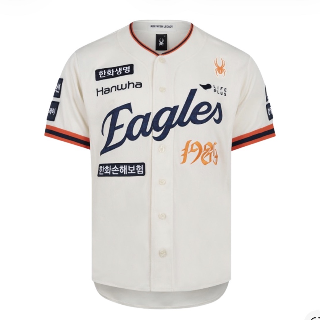 Hanwha Eagles Spyder 40th Legacy Authentic Uniform Ivory (Non Marking Ver.) 착용 스타일