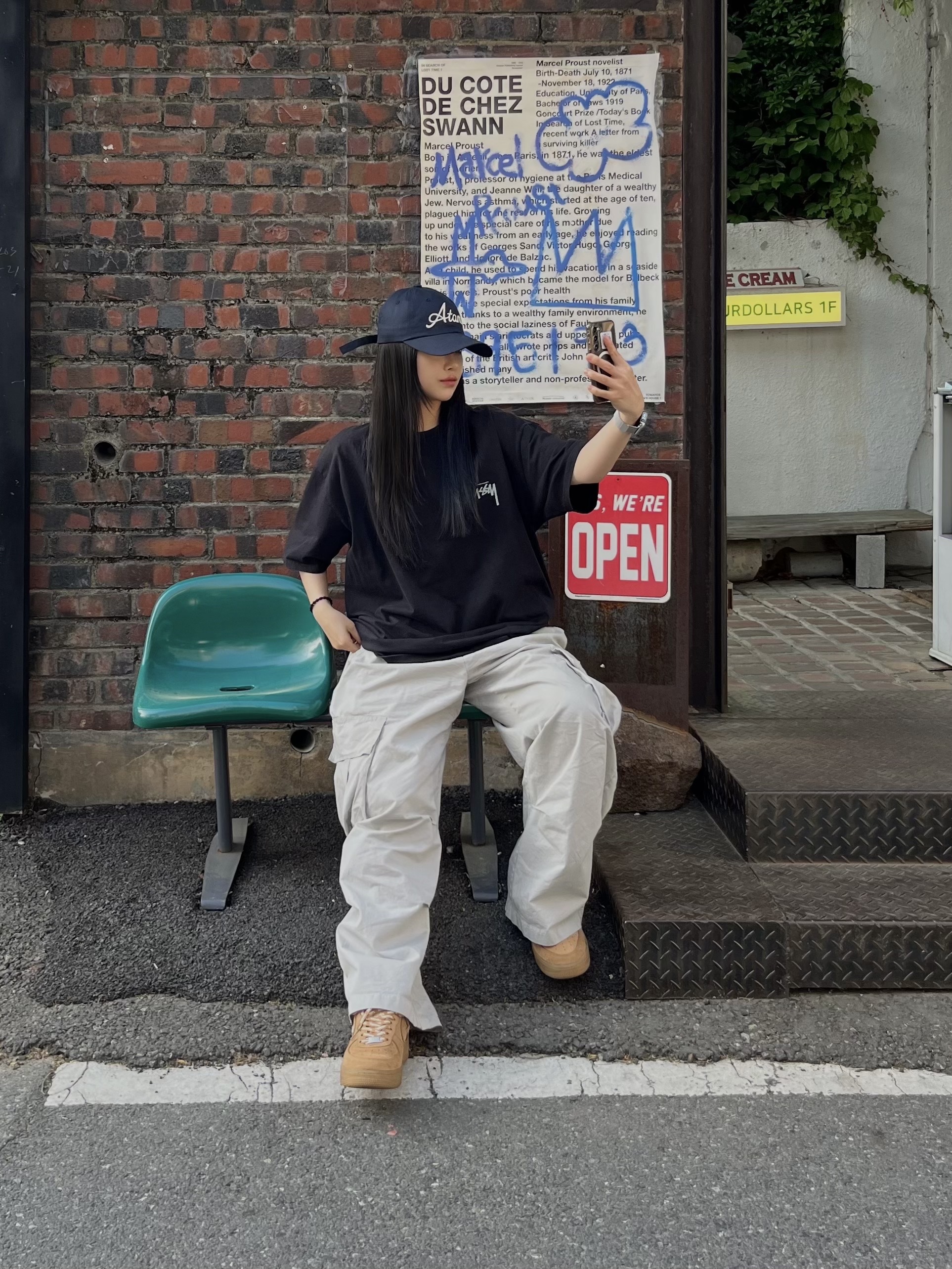 혀니님의 스타일 - 4