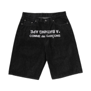 BAPE x Comme des Garcons Osaka Relaxed Fit Denim Shorts Black
