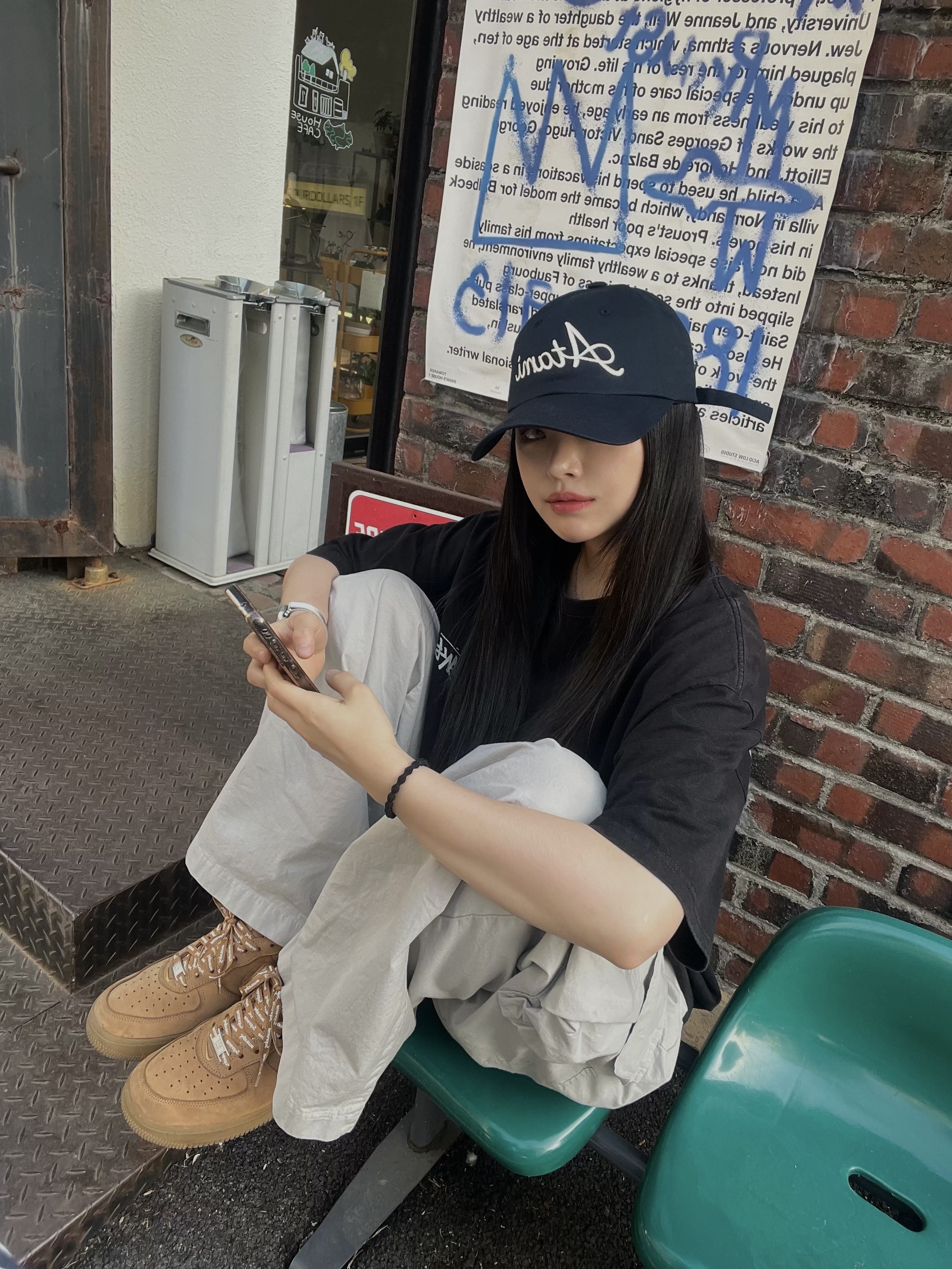 혀니님의 스타일 - 5