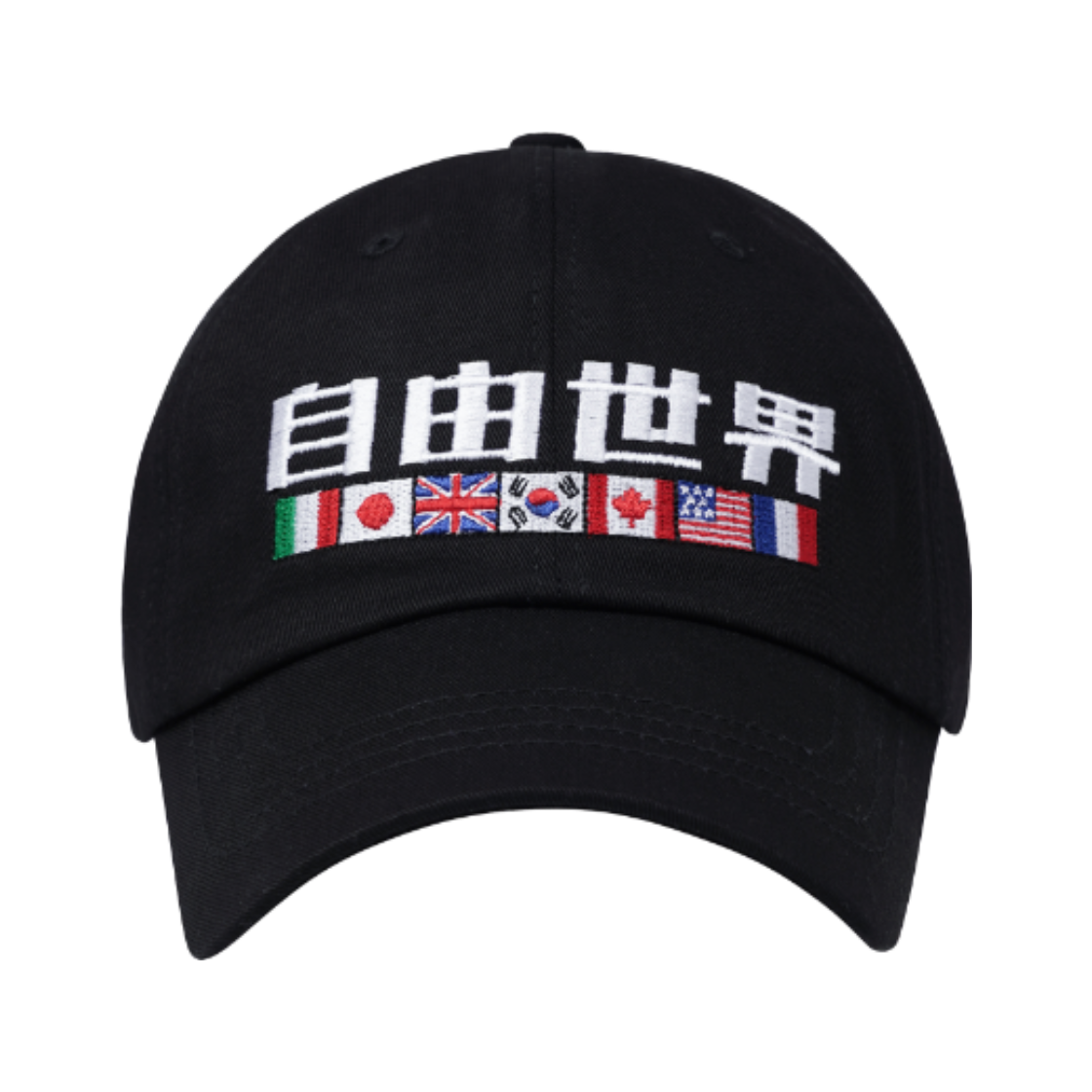 코너블레스 프리 월드 캡 블랙(Cornerbless Free World Cap Black)