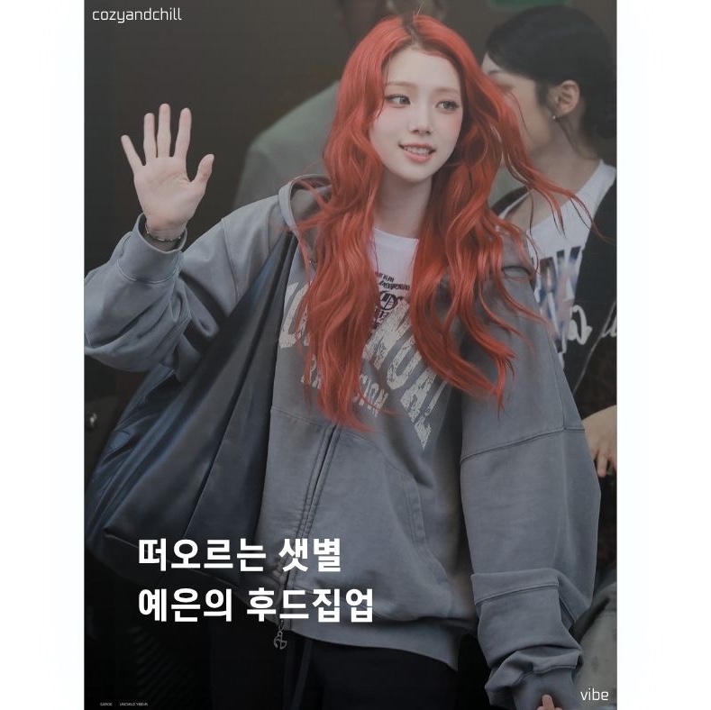느좋모음집님의 스타일