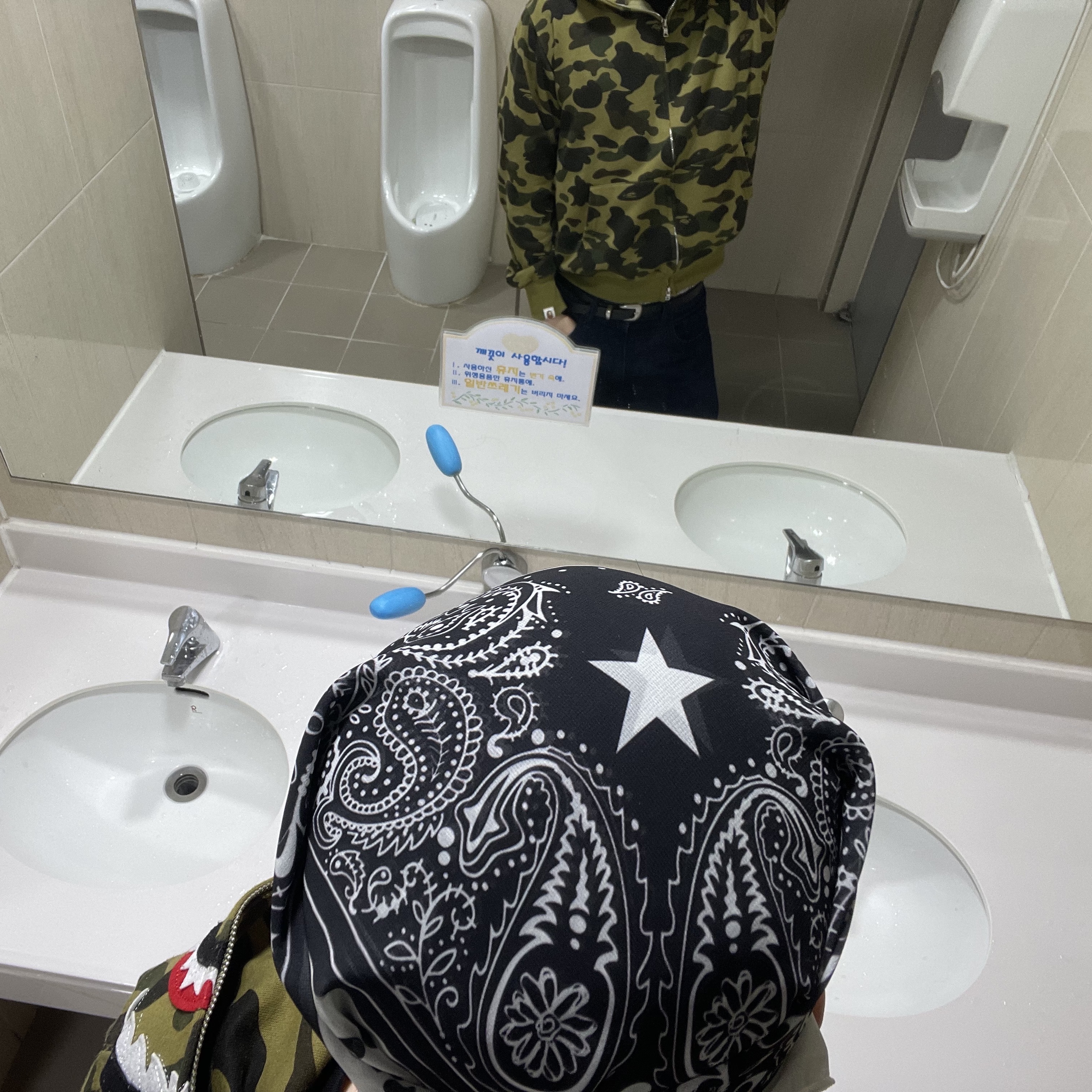 나방금명상했어님의 스타일