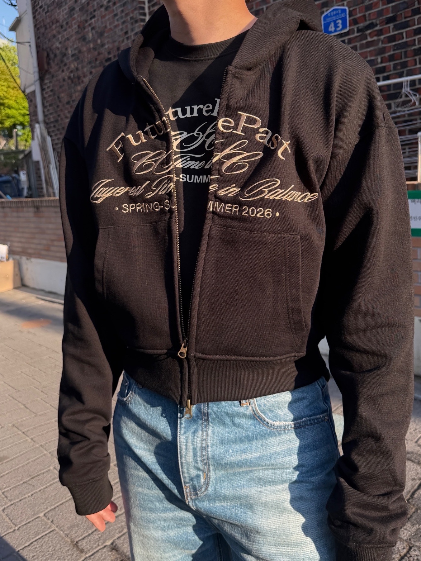 CSC Classic Hoodie Zip-Up 착용 스타일 - 3