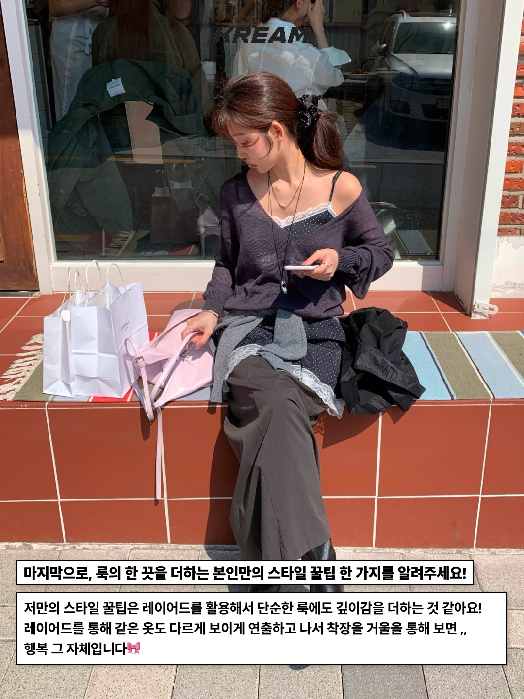 Auralee Garment Dyed Finx Shuttle Weather One-Tuck Slacks White - 26SS, LAZYZ Salt And Sun Smocking Mini Ops - Brown 착용 스타일 - 9