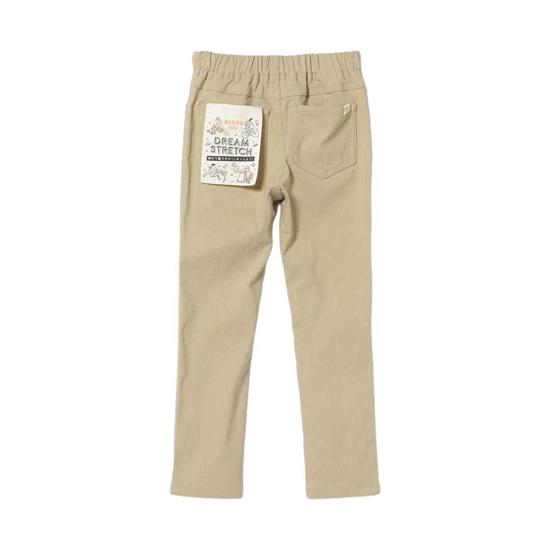 (키즈) 빔즈 미니 스트레치 컬러 팬츠 베이지((Kids) Beams Mini Stretch Color Pants Beige) - 2