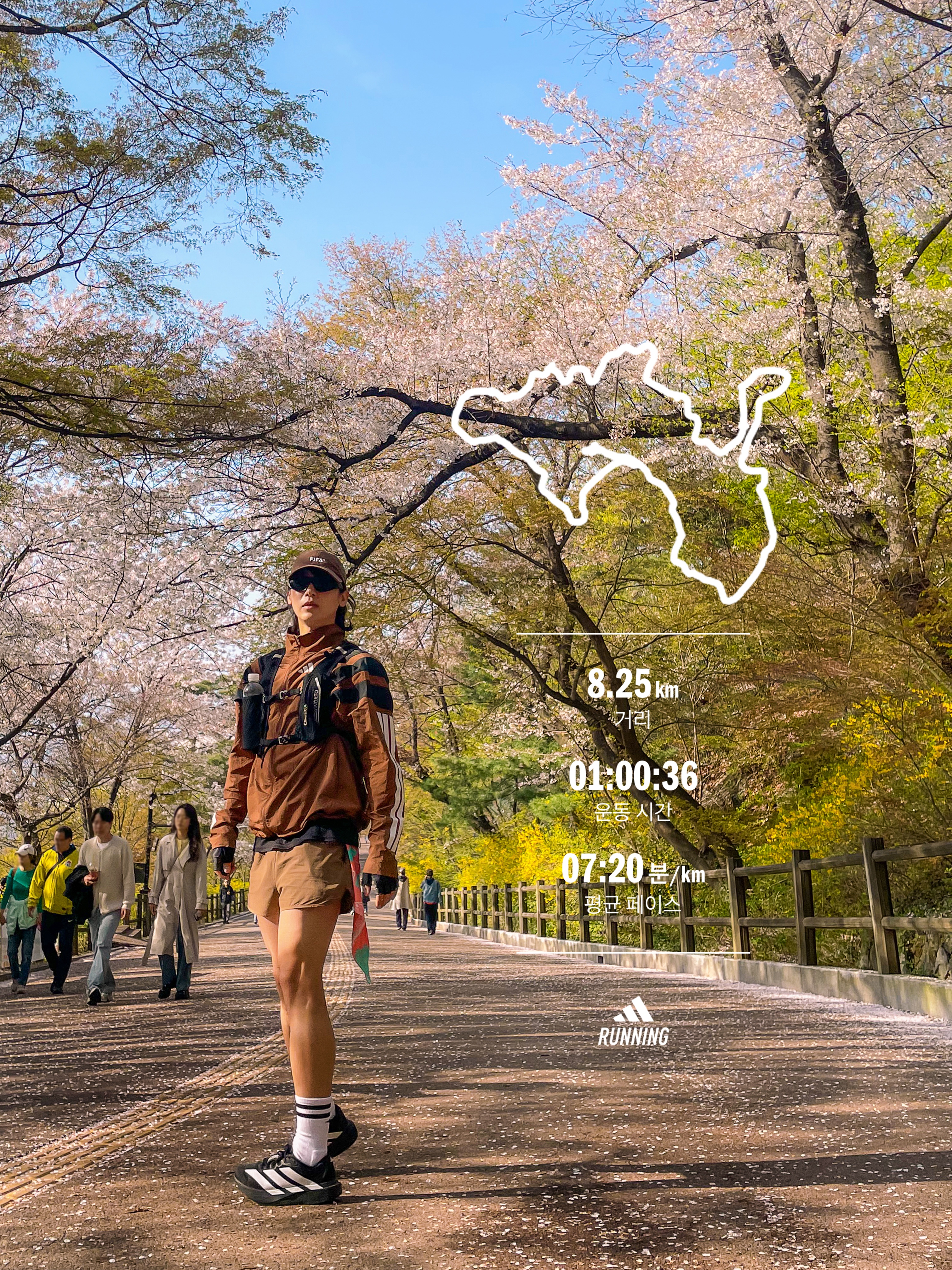 [KREAM 단독] runwhither 3inch Shorts Brown, Adidas x Pharrell Williams Humanrace Adizero Archive Running Jacket Preloved Brown - KR Sizing 착용 스타일 - 4