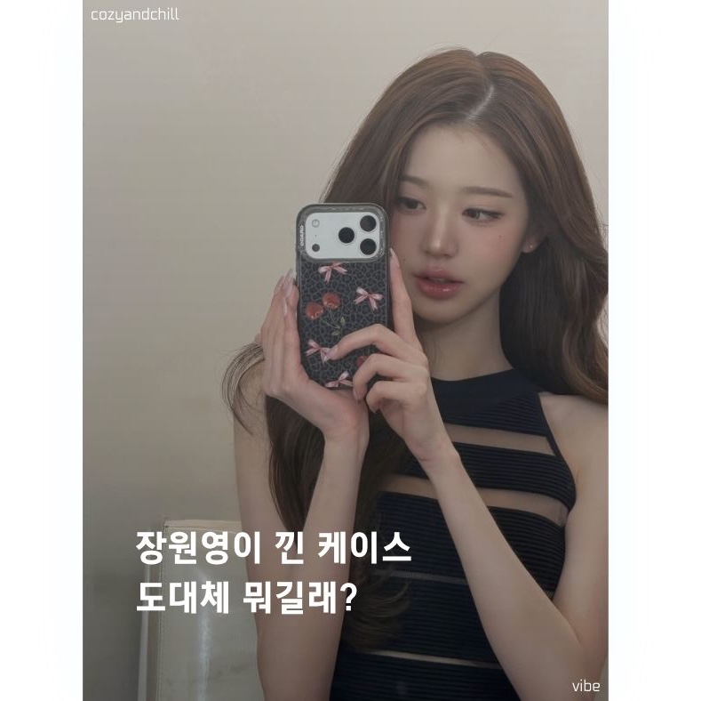 느좋모음집님의 스타일