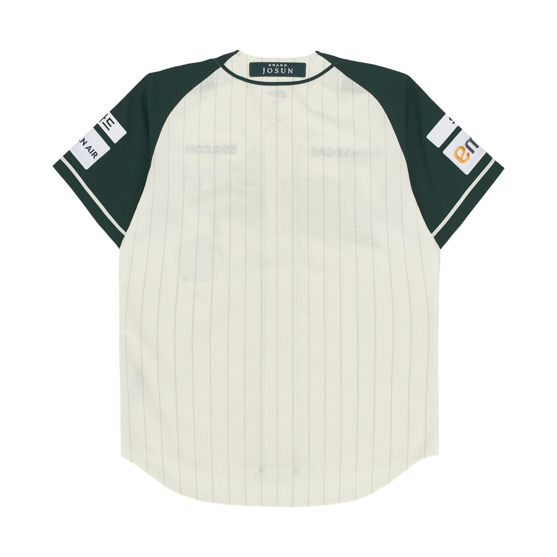 SSG 랜더스 x 스타벅스 26 스타벅스 데이 유니폼 그린 아이보리 (논 마킹 버전)(SSG Landers x Starbucks 26 Starbucks Day Uniform Green Ivory (Non Marking Ver.)) - 2