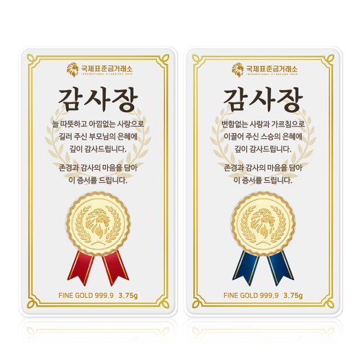 썸네일 2
