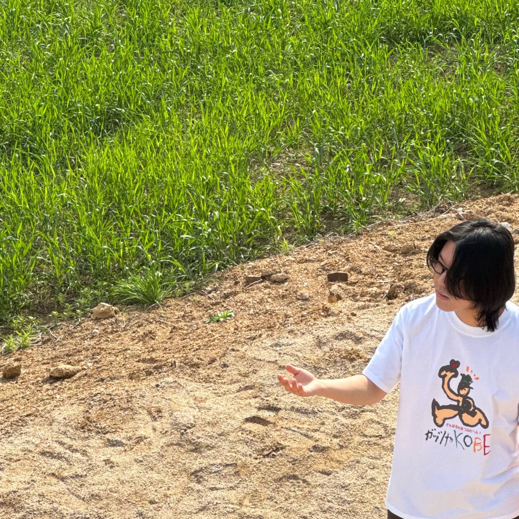 셚님의 스타일 - 2