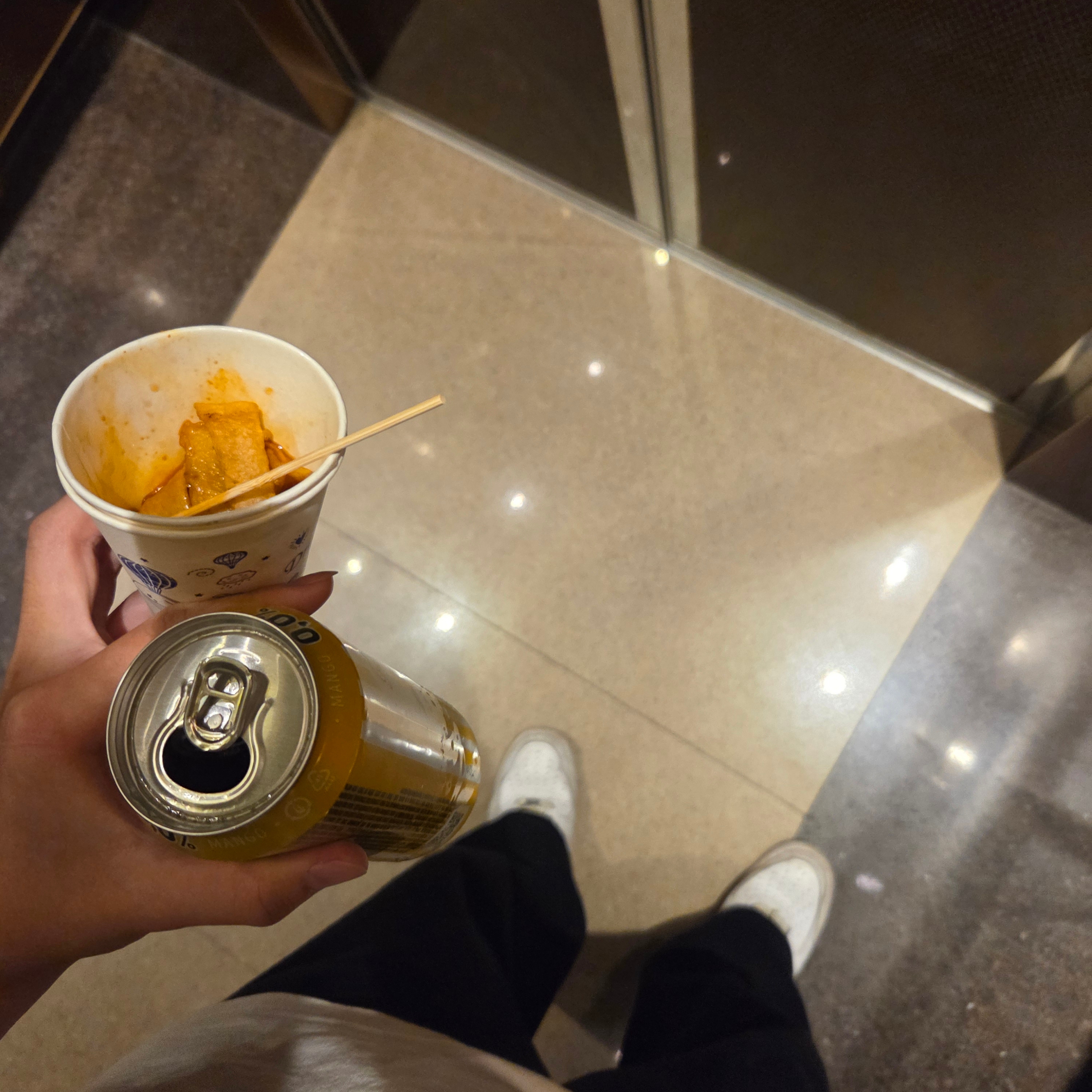KREAM 스타일 - 2