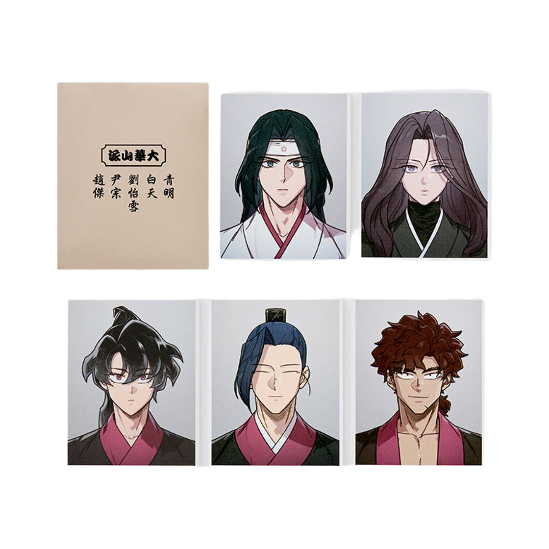 8809810207560 Return of the Blossoming Blade Character Profile Scroll Keyring Set