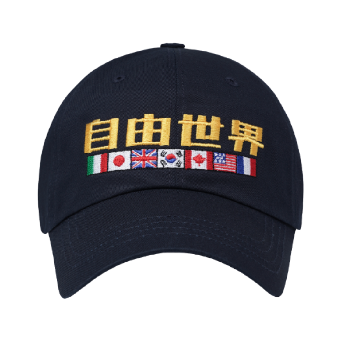 코너블레스 프리 월드 캡 네이비(Cornerbless Free World Cap Navy)