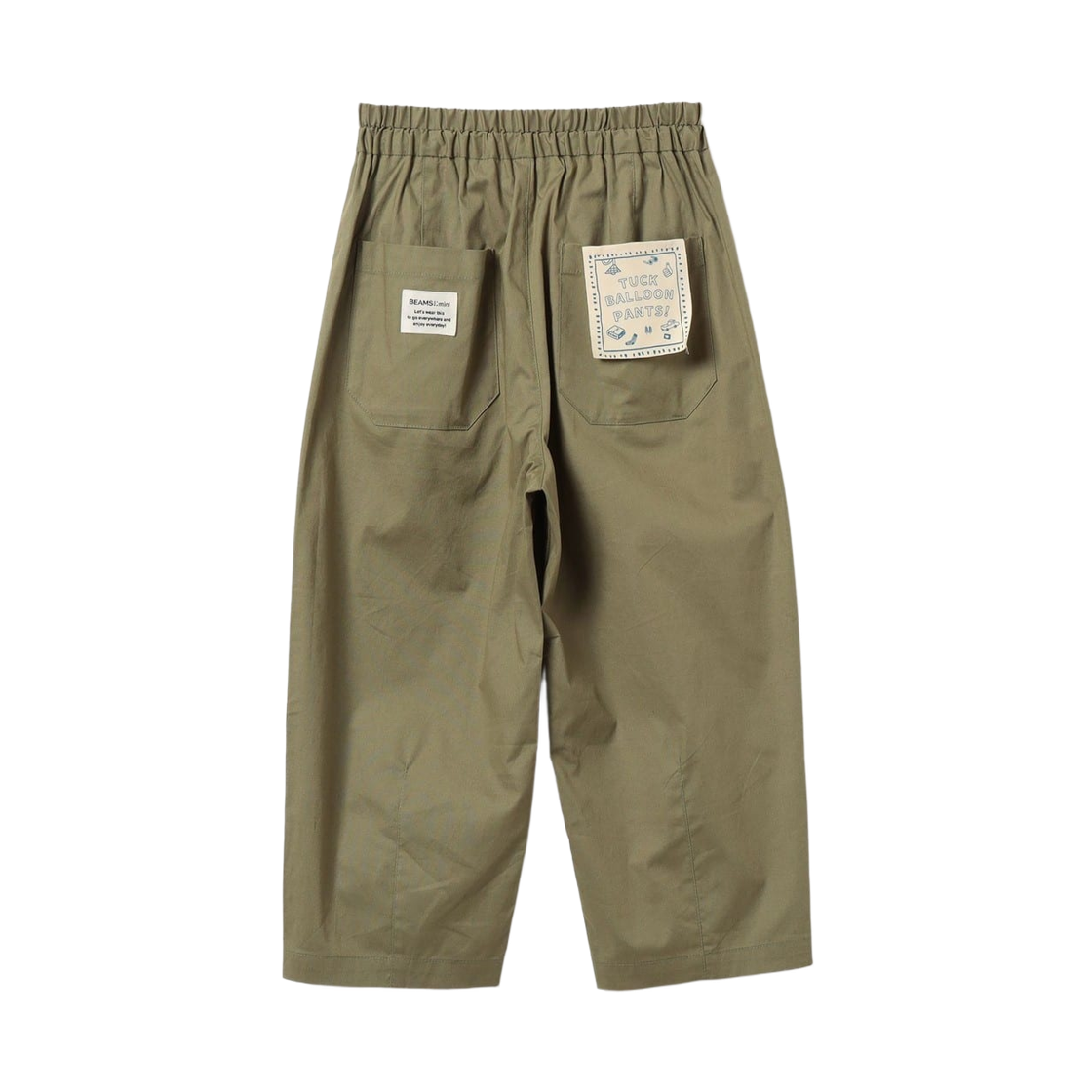 (키즈) 빔즈 미니 턱 벌룬 팬츠 올리브((Kids) Beams Mini Tuck Balloon Pants Olive) - 2