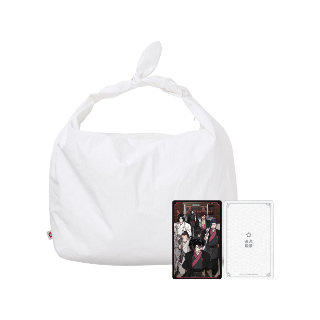 화산귀환 천가방 2종(Return of the Blossoming Blade Canvas Tote Bag) - 1