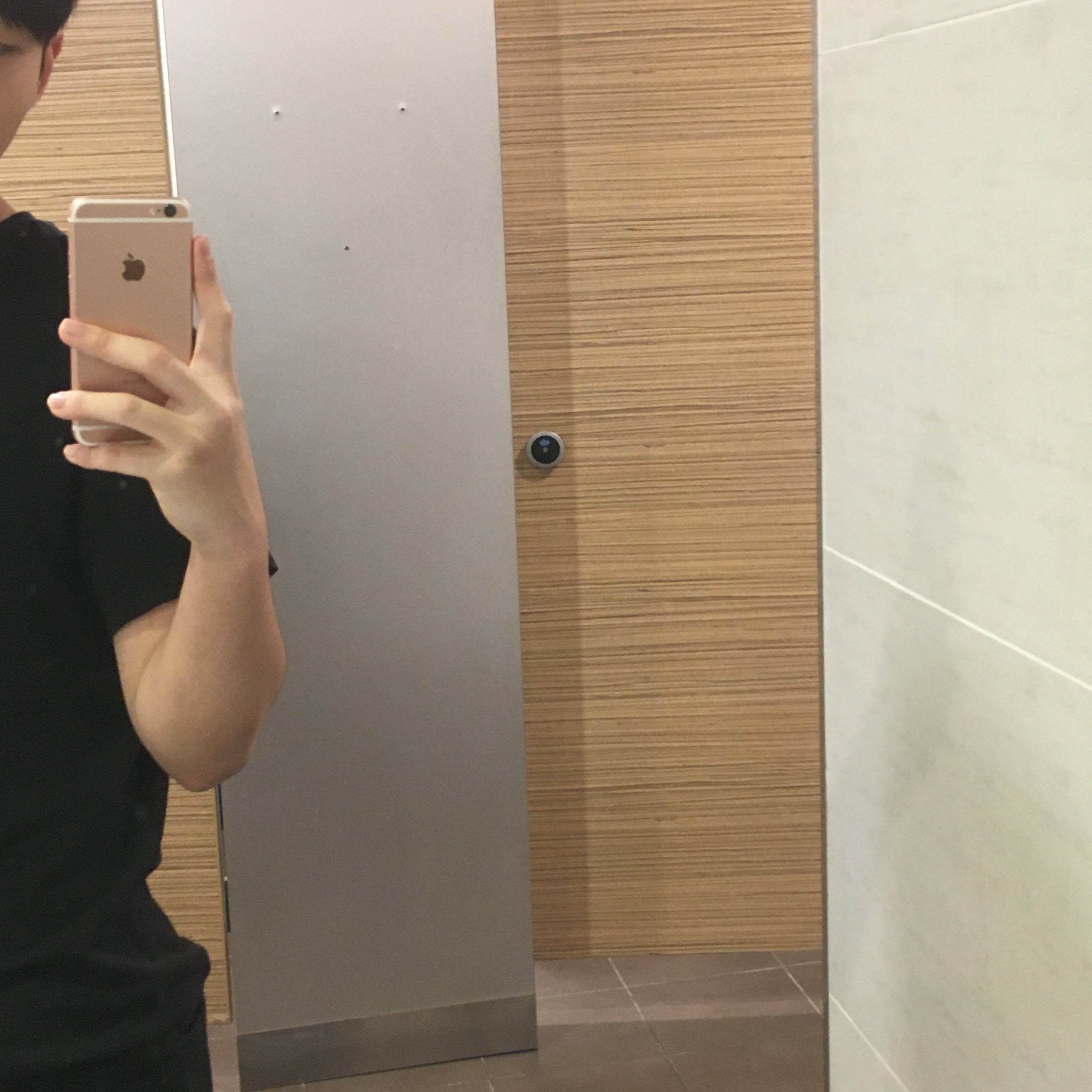 KREAM 스타일 - 1
