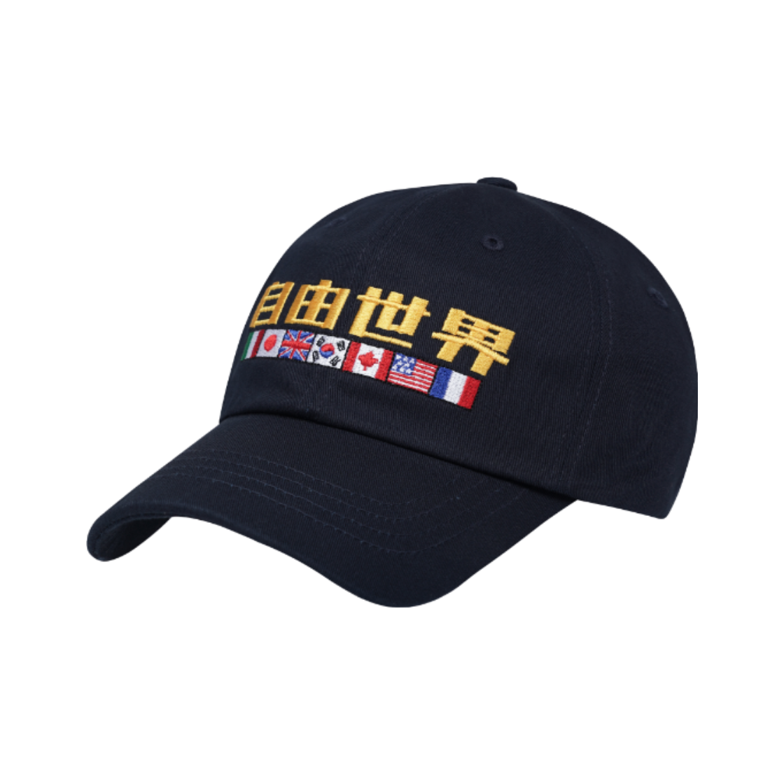코너블레스 프리 월드 캡 네이비(Cornerbless Free World Cap Navy) - 2