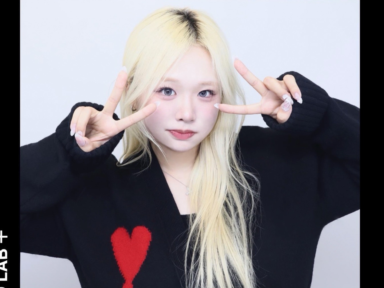 AMI de Coeur Oversize Intarsia Cardigan Black 착용 스타일