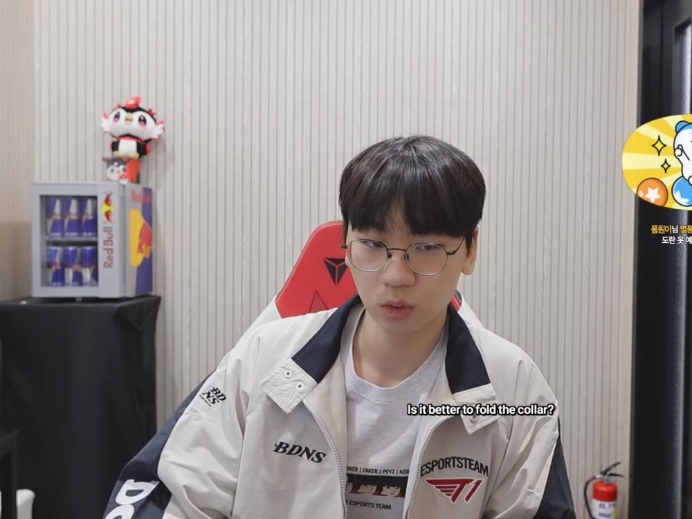 BDNS x T1 Base Jacket Beige, BDNS x T1 Player T-Shirts White Grey 착용 스타일 - 3