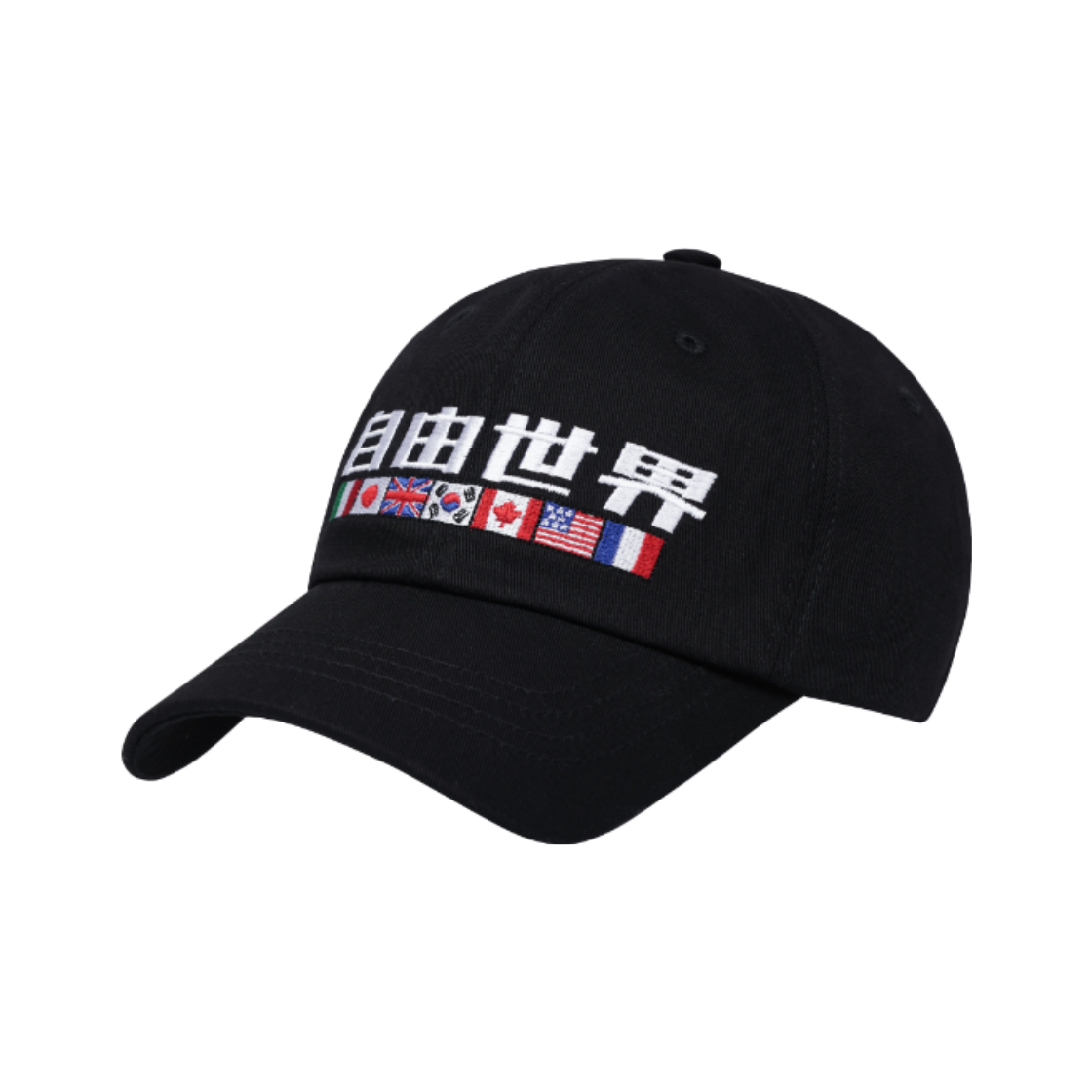 코너블레스 프리 월드 캡 블랙(Cornerbless Free World Cap Black) - 2