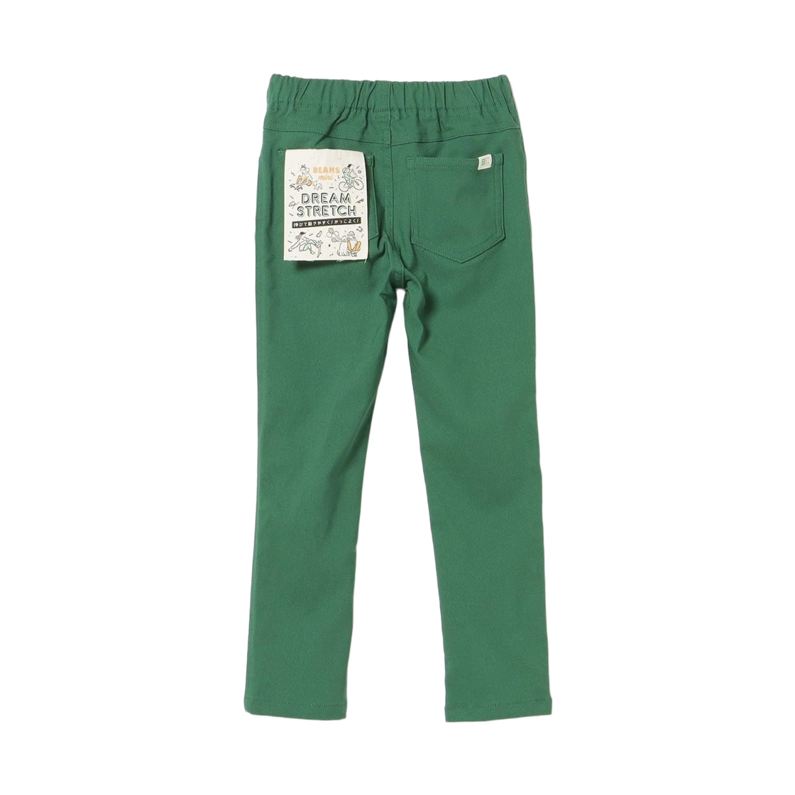 (키즈) 빔즈 미니 스트레치 컬러 팬츠 그린((Kids) Beams Mini Stretch Color Pants Green) - 2