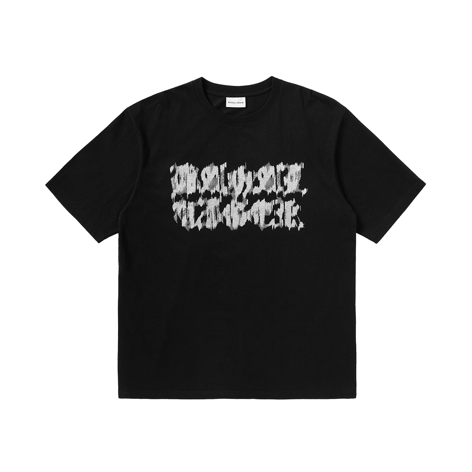 [KREAM 단독] 버날 타이거 BAWL 티 블랙([KREAM 단독] BANAL TIGER Bawl Tee Black)