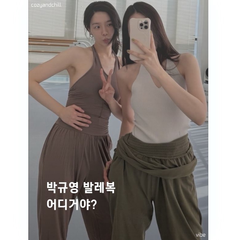 느좋모음집님의 스타일