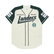 SSG Landers x Starbucks 26 Starbucks Day Uniform Green Ivory (Non Marking Ver.)