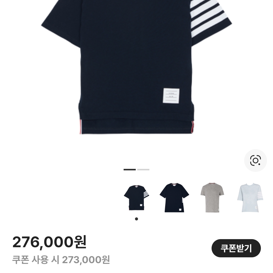 나인렌트카풍동점님의 스타일