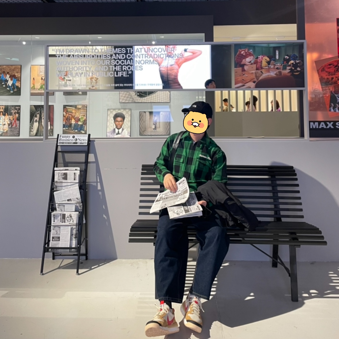 Human Made Check Half-Zip Shirt Green, Nike x Tom Sachs Mars Yard Shoe 3.0 Space Camp 착용 스타일