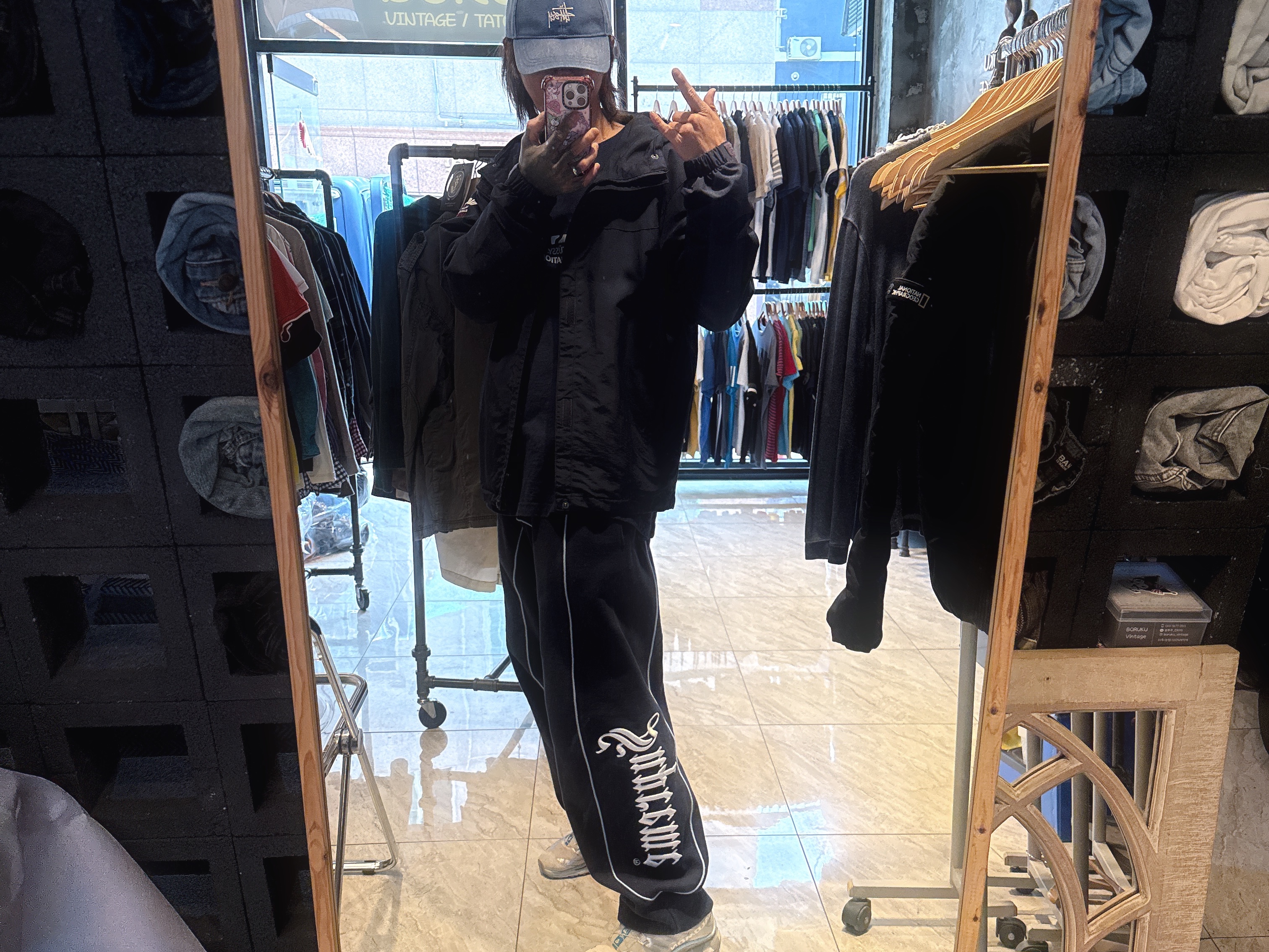 Supreme Curve Piping Sweatpant Navy - 25SS 착용 스타일