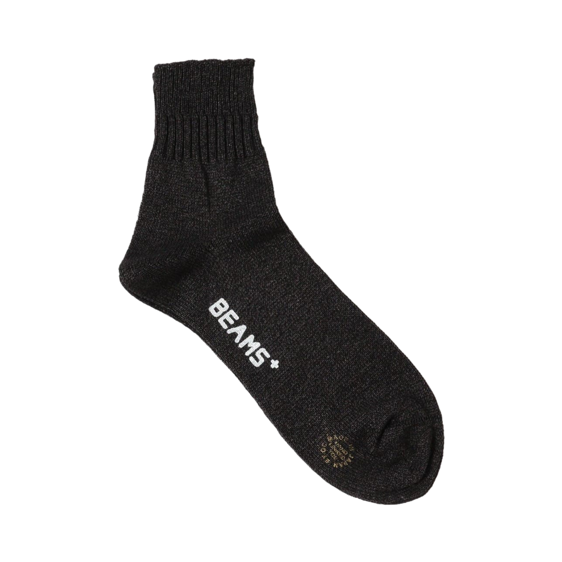 빔즈 플러스 와시 숏 립 삭스 블랙(Beams Plus Washi Short Rib Socks Black) - 1