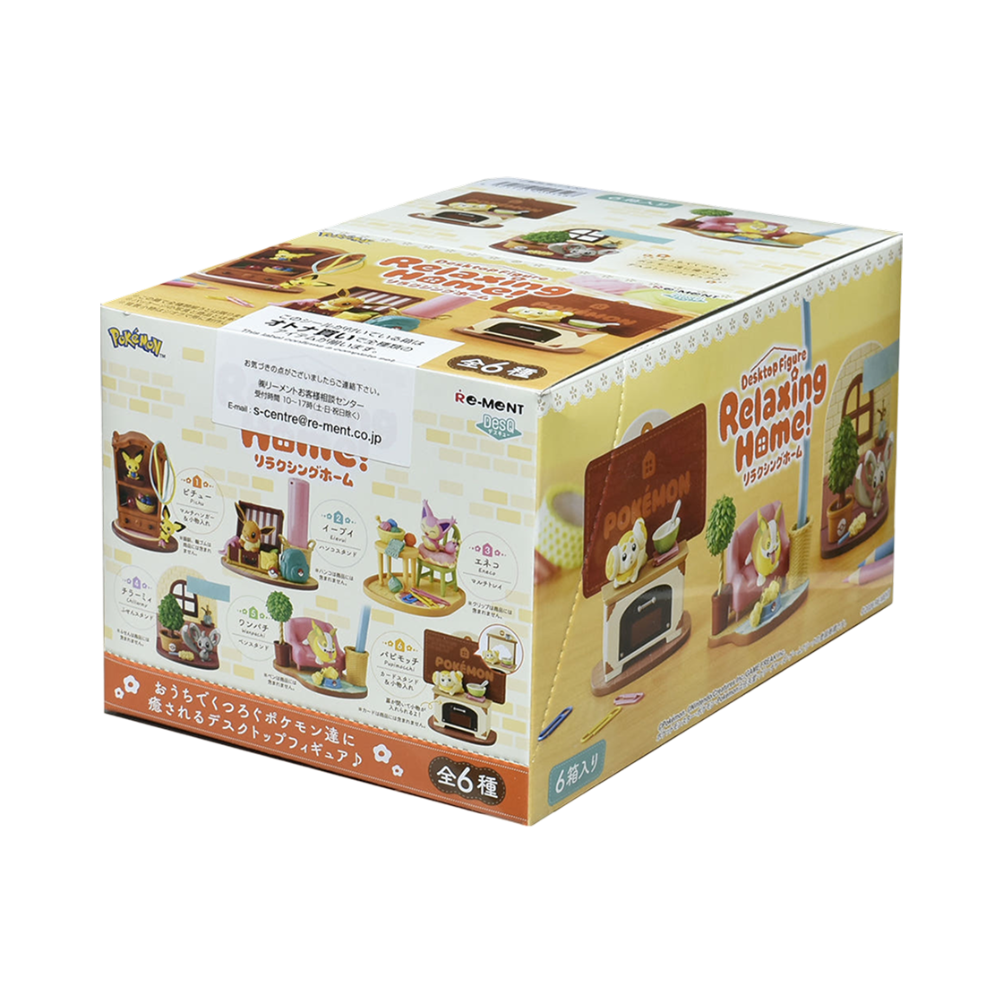 리멘트 포켓몬스터 포켓몬 데스큐 데스크탑 릴랙싱 홈 (6개입)(Re-Ment Pokemon DesQ Relaxing Home Desktop Figure (6 Blind Boxes))