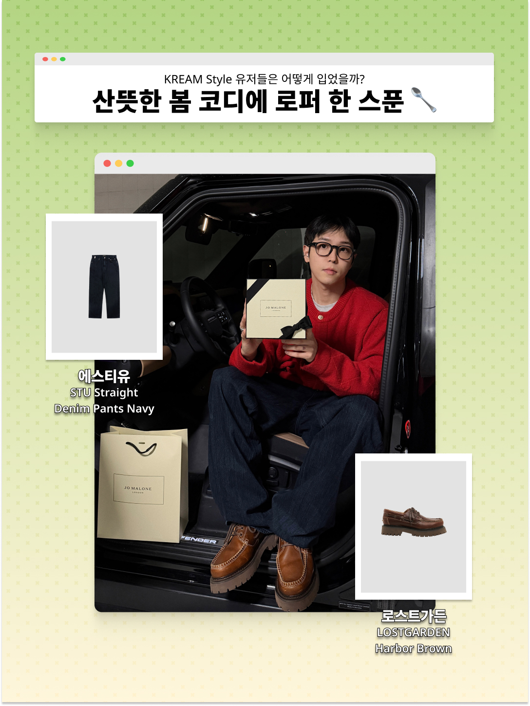 Dr. Martens 1461 Smooth Black, Balenciaga Surfer Cap Black 착용 스타일 - 3