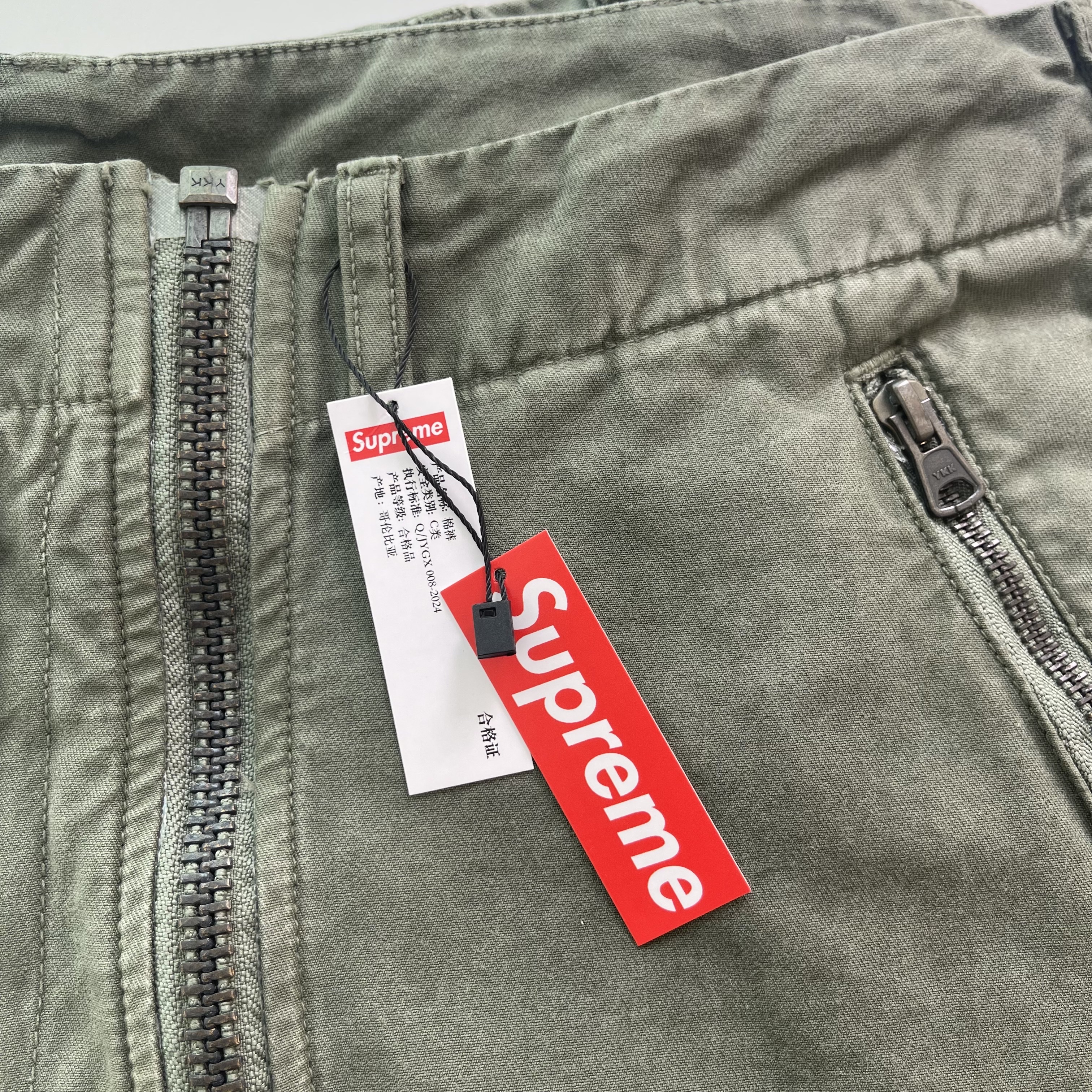 Supreme x Alpha Industries Cotton Flight Pant Olive - 26SS 착용 스타일 - 2