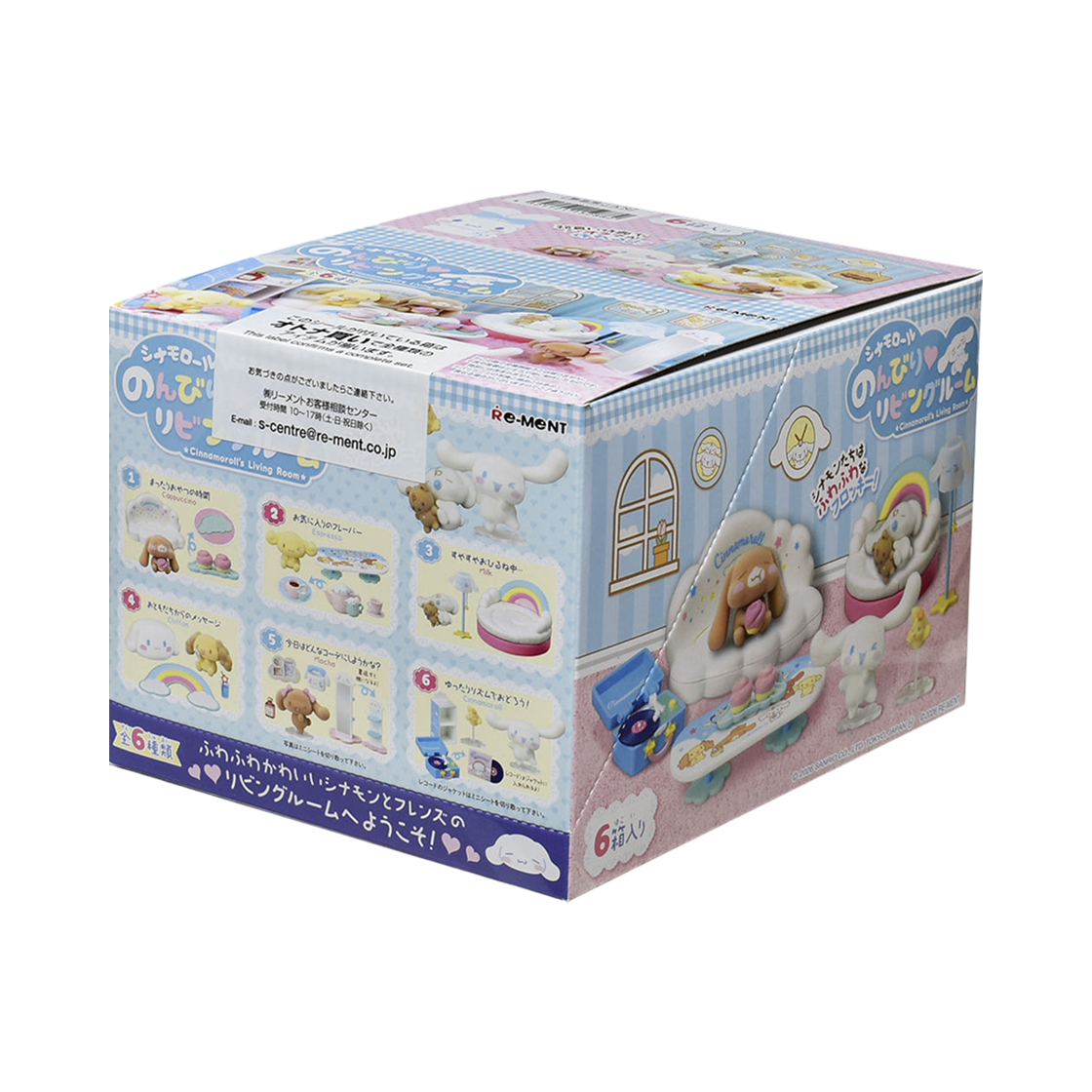 리멘트 산리오 시나모롤 느긋한 리빙 룸 (6개입)(Re-Ment Cinnamoroll’s Living Room (6 Blind Boxes))