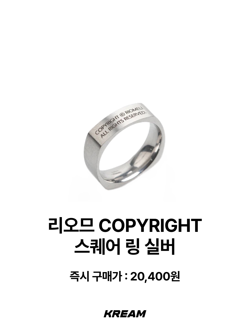 Undermycar Mu.Ac.08 - 925 Silver Ring, Millo Archive Eclips Ring Black Nickel 착용 스타일 - 7