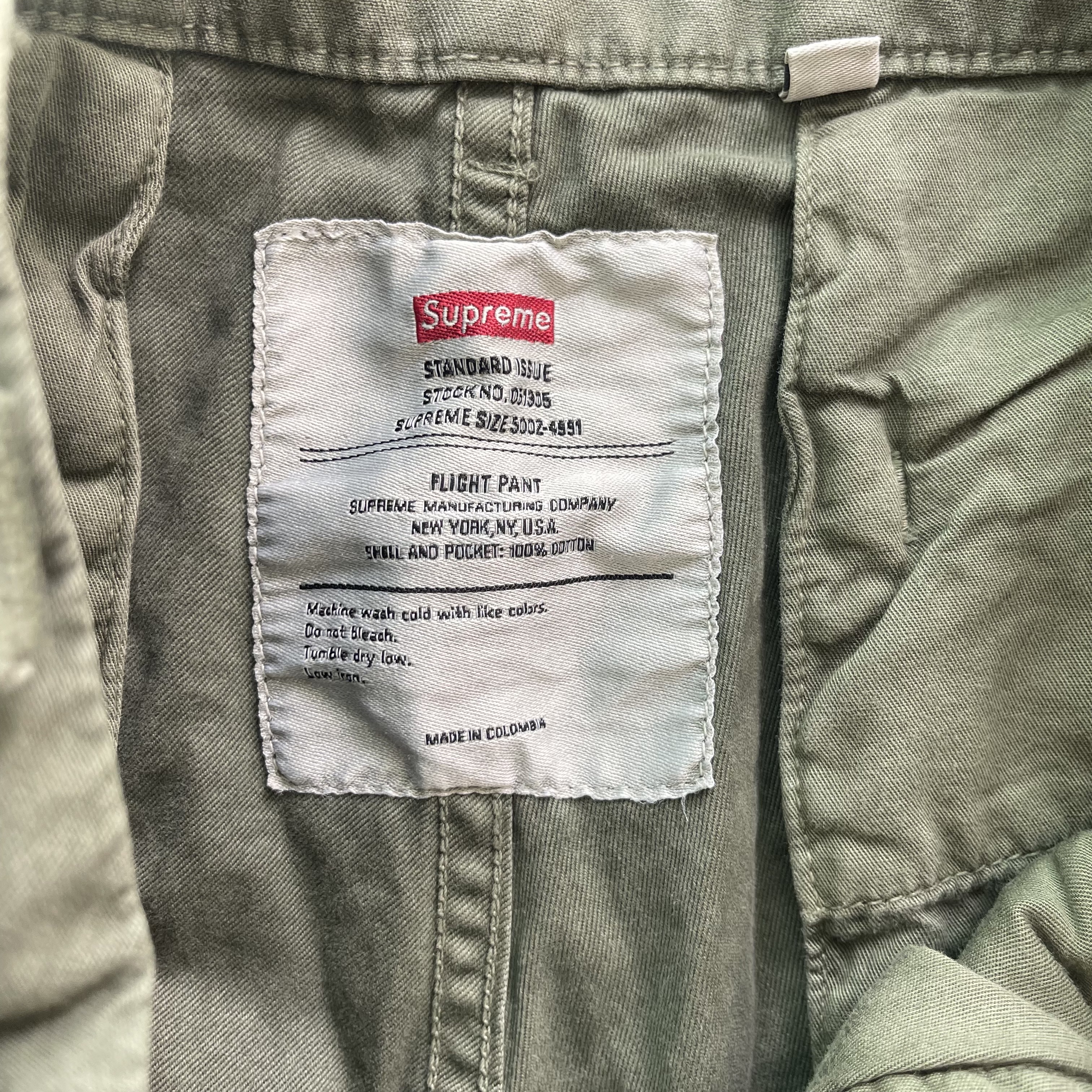 Supreme x Alpha Industries Cotton Flight Pant Olive - 26SS 착용 스타일 - 1
