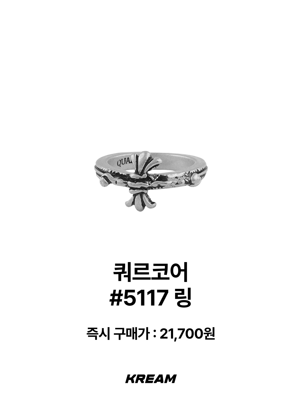 Undermycar Mu.Ac.08 - 925 Silver Ring, Millo Archive Eclips Ring Black Nickel 착용 스타일 - 5